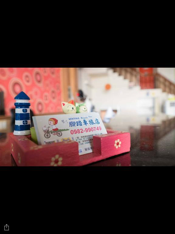 Bicycle Inn Kenting Bagian luar foto